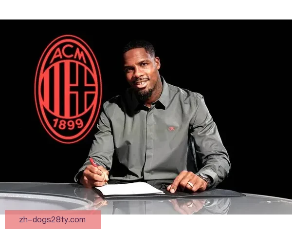 罗马诺称迈尼昂续约在望米兰有戏