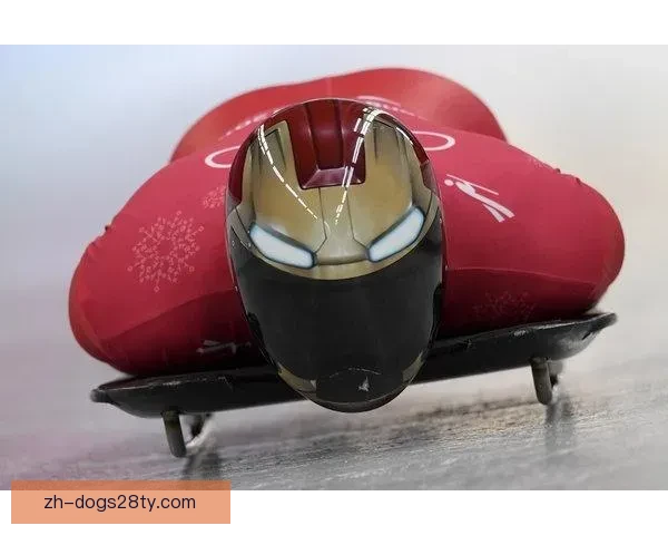 头盔事件主角冬奥梦碎获勋章