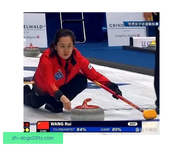 中国女冰壶负加拿大二胜三负